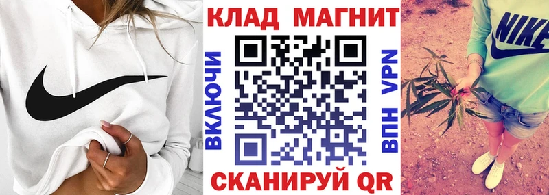 Как найти наркотики Кашира Героин  Амфетамин  ГАШИШ  Канабис  Cocaine  Мефедрон  Alpha-PVP 