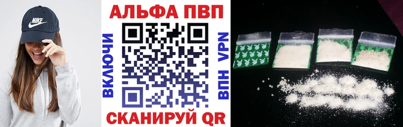 гидра ссылки  Кашира  A PVP мука  как найти наркотики 