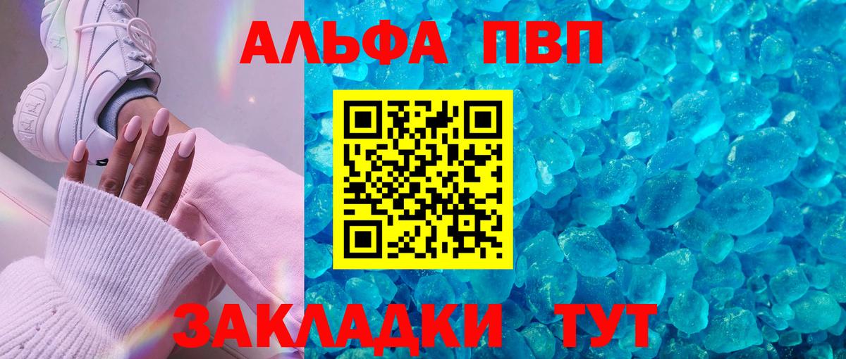 А ПВП СК КРИС Кашира