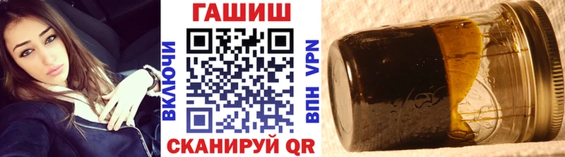 купить наркоту  Кашира  Гашиш хэш 