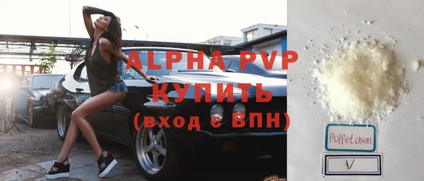 дмт Абдулино