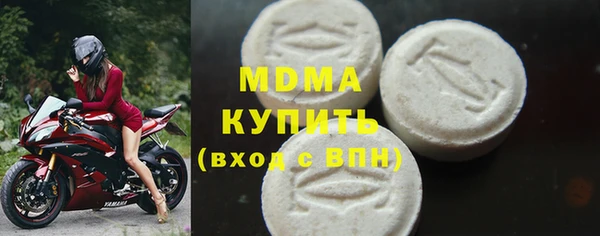 прущая мука Алзамай