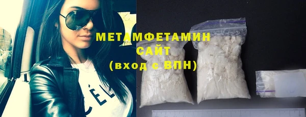 дмт Абдулино