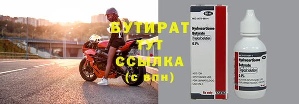 дмт Абдулино