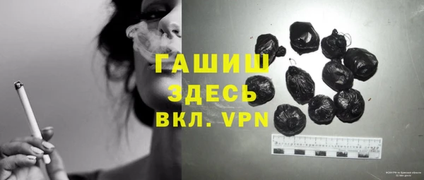дмт Абдулино