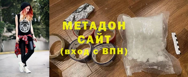 мефедрон Алексин