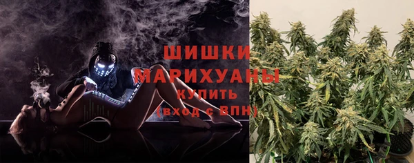 мефедрон Алексин
