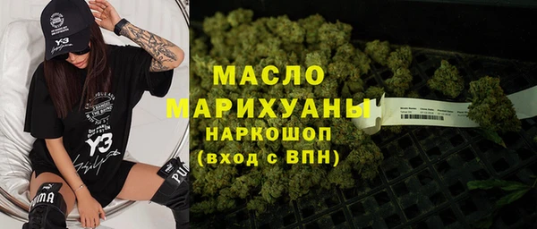 дмт Абдулино