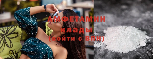 дмт Абдулино