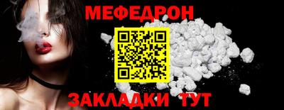 spice Канаш