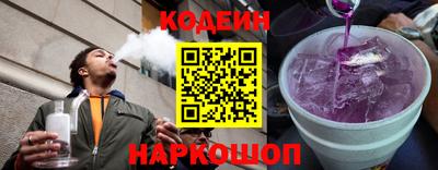 амф Кандалакша