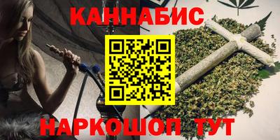 spice Канаш