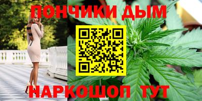амф Кандалакша