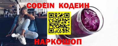 амф Кандалакша