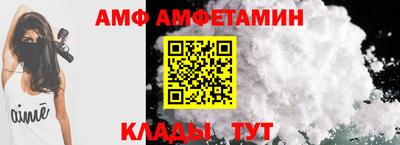 наркотики Майкоп