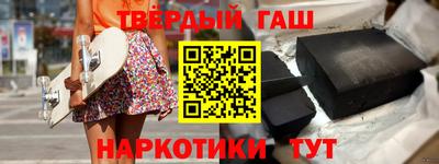 амф Кандалакша