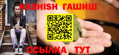амф Кандалакша