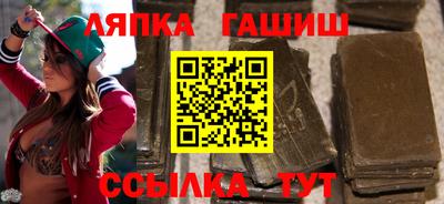 spice Канаш