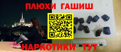 амф Кандалакша