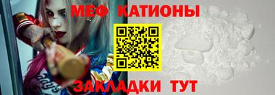 гидра Камышлов