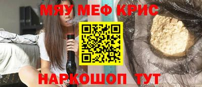 марихуана Магадан