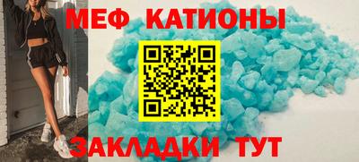 амф Кандалакша