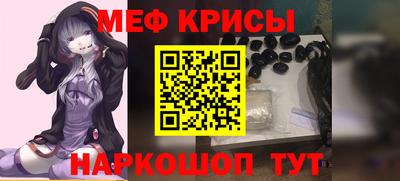 Альфа ПВП Магнитогорск