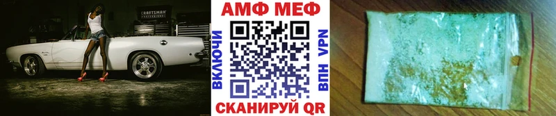 Метамфетамин кристалл  где найти наркотики  Кашира 